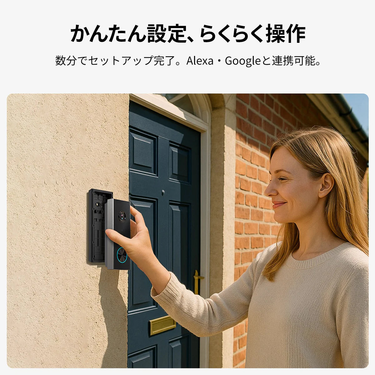 ソーラーカメラ D1 クラシック（6 カメラ）+ ビデオドアベルプロ + フラッドライトカメラプロ + インドアカメラ P1 プロ