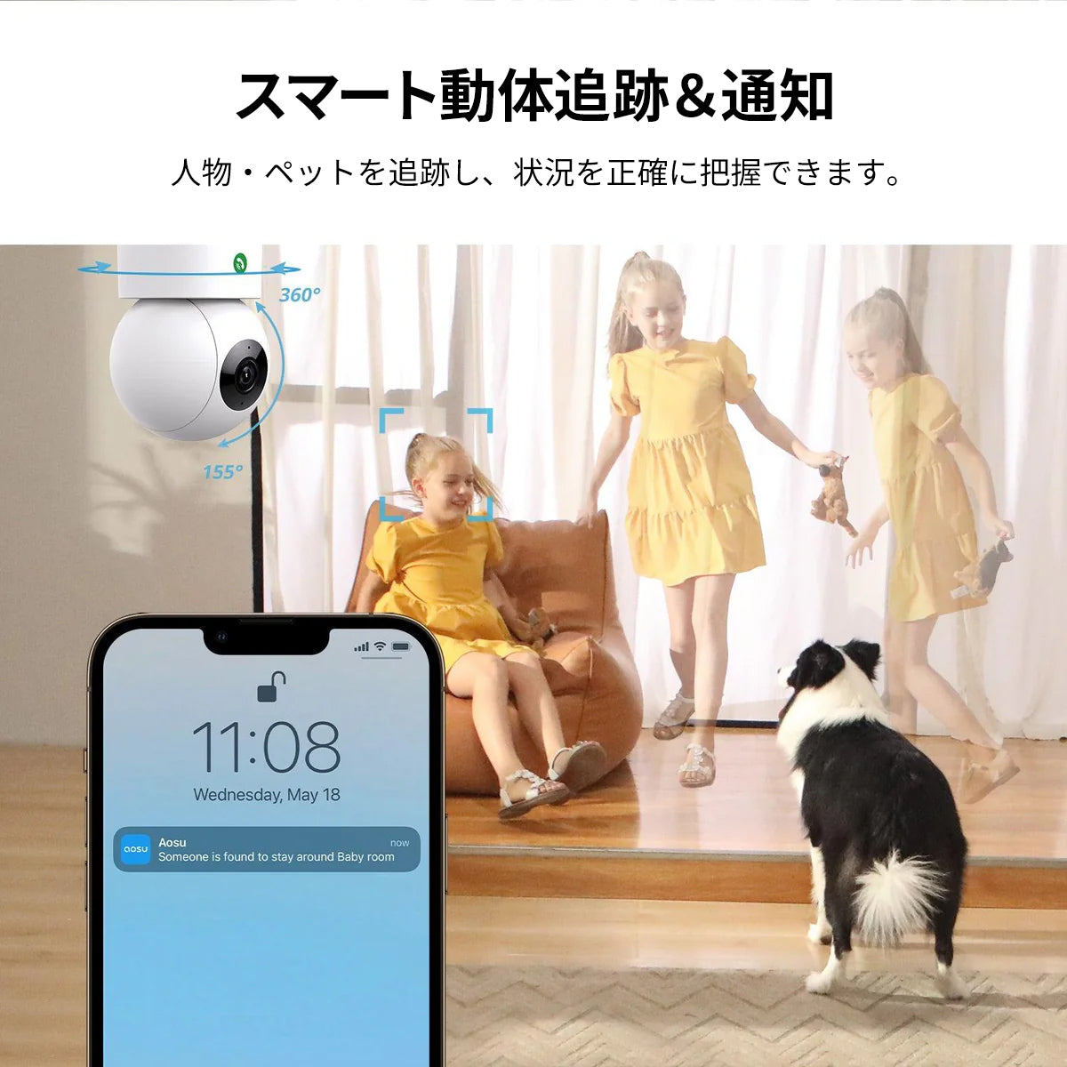 ソーラーカメラ D1 クラシック（6 カメラ）+ ビデオドアベルプロ + フラッドライトカメラプロ + インドアカメラ P1 プロ