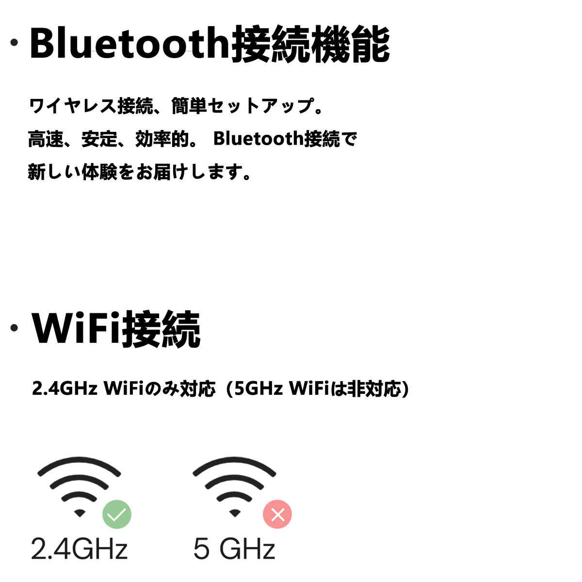 security camera features Bluetooth connection and WiFi connection